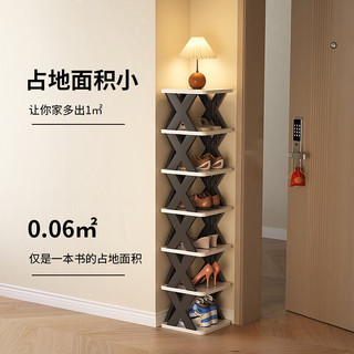 三栖虎鞋架家用门口多层简易可拆卸室内小窄门口鞋柜出租屋宿舍收纳 余晖粉【2层】