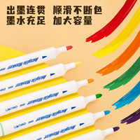 得力 丙烯马克笔 软头强覆盖力 60色+手提盒