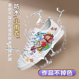得力 丙烯马克笔 软头免按压 24色+手提盒