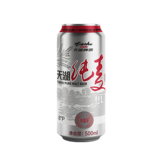天湖啤酒 8度纯麦罐 500*12 全麦酿造 京东自营整箱装