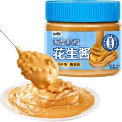 觅趣熊 海盐颗粒花生酱200g0蔗糖0添加抹面包拌面烘焙蘸酱轻食调料