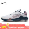 NIKE 耐克 AIR MAX IMPACT4 男款篮球鞋 DM1124-102