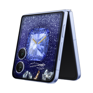 HONOR 荣耀 Magic V Flip2 高定款 5G手机 16GB+1TB 织梦蓝