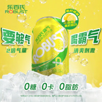 有券的上：乐百氏 柠檬味苏打气泡水饮料330ml×24罐整箱装