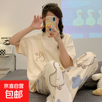 C 纯棉睡衣女短袖长裤夏季2025新款春秋款卡通大码家居服套装可外穿 QGL1918 XL
