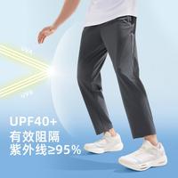 361° 百搭时尚透气宽松休闲男式运动九分裤简约