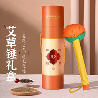 巧心师 如沐春风 花束礼盒