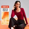 有棵树 女士修身内搭亲肤打底衫