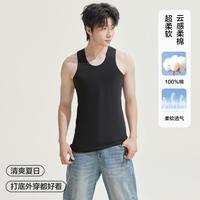 红豆居家 男士背心衬衫内搭商务休闲纯棉