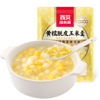 西贝莜面村 黄糯脱皮玉米羹 麦果 等面点任选