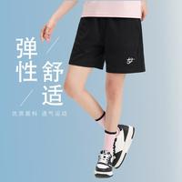 特步 女款针织五分裤