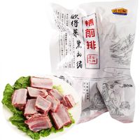 得利斯 黑山猪精前排 2斤