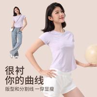 361° 女款短袖运动T恤