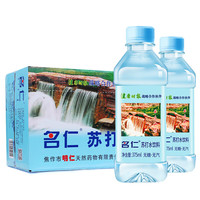名仁堂 苏打水饮料 无糖无汽弱碱性水 375ml*20瓶 整箱
