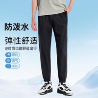 特步 男款运动长裤