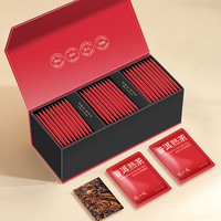 陈一凡普洱熟茶茶叶礼盒装普洱茶2017年宫廷熟普端午父亲节