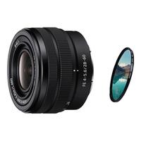 SONY/索尼 风光 人像 旅游 全画幅标准变焦镜头+尼克斯40.5UV