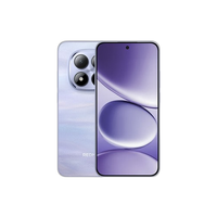红米 Note15 Pro 5G手机 12GB+256GB 云霞紫