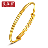 喜缘祥珠宝足金999光面拉管推拉活口金手镯女士精品金手镯女款 金重29.59g