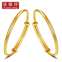 喜缘祥珠宝足金999光面拉管推拉活口金手镯女士精品金手镯女款 金重17.85g