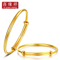 喜缘祥珠宝足金999光面拉管推拉活口金手镯女士精品金手镯女款 金重16.62g