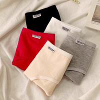 雅鹿纯棉女士内裤舒适女内裤青春期短裤棉质纯色糖果色系简约时尚 红色+肤色+黑+白+灰 5条 L 【70-95斤】