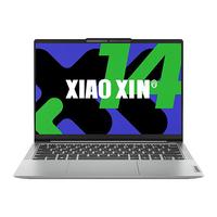 联想 Lenovo 小新14商务办公学习网课游戏超轻薄笔记本电脑