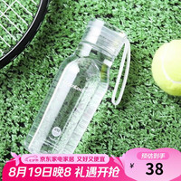 LOCK&LOCK 塑料水杯 白色 ABF663WHT