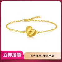 周生生 Chow Sang Sang 七夕礼物 黄金(足金)MINTYGREEN微糖系列心形手链