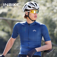INBIKE短袖骑行服男夏季排汗速干自行车山地公路车衣服带口袋上衣