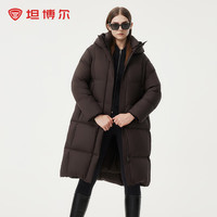 坦博尔（Tanboer）2024新款羽绒服女长款时尚百搭保暖加厚连帽面包服530836Z