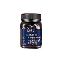 藏蜜高原成熟有机蜂蜜 格桑蜜伴手礼 送长辈0添加青海老字号