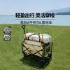 牧高笛 星际平折叠70L营地车户外露营野营推车露营车便携拖车