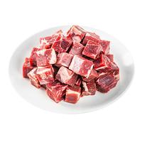 帕尔司(PALES)原切牛腩块 净重2斤 巴西草饲生鲜牛肉 炖煮食材