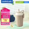 LOCK&LOCK LHC4333B 保温杯 316ml