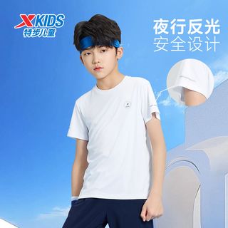 XTEP特步童装夏季男童短袖中大童圆领纯色运动圆标女短袖针织衫