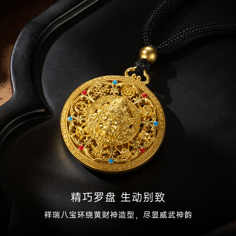 CRD克徕帝黄金吊坠黄财神金刚杵古法鎏彩足金999挂坠配黑绳七夕礼物 11.5g
