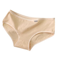 雅鹿纯棉女士内裤舒适女内裤青春期短裤棉质纯色糖果色系简约时尚 2白+2灰+1黑 5条 XL 【95-110斤】