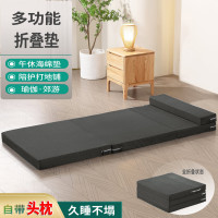 曙亮家具 SHULIANG 曙亮-折叠床 软垫子 80*200cm