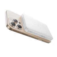 亿色 Qi2认证丨真15W无线快充 3C认证 磁吸充电宝  典雅白 5000mAh