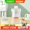 农夫山泉 NONGFU SPRING 饮用天然水 1L*8瓶