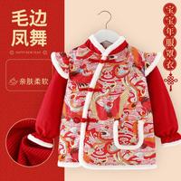 布比 BOOBEE 儿童新年拜年服罩衣男女宝宝唐装反穿衣灯芯绒大红过年中国风