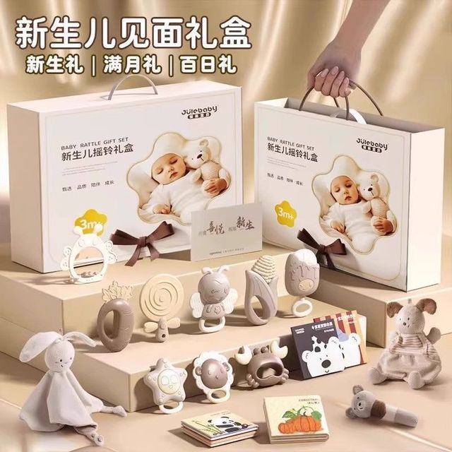 聚乐宝贝 新生儿玩具摇铃套装礼盒宝宝0-1岁3个月6婴儿满月礼7