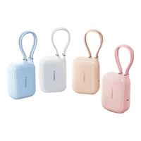 图拉斯 10000毫安大容 充电宝+双线+Type-C+lightning口  10000mAh 白