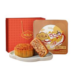 陶陶居 月饼泰斗 金腿五仁礼盒720g 广式经典