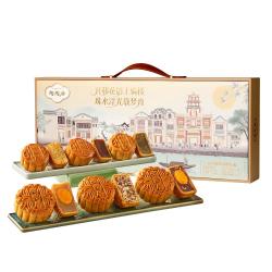 陶陶居 月饼 秋月荔影礼盒855g  广式广州特产品 秋月荔影礼盒855g