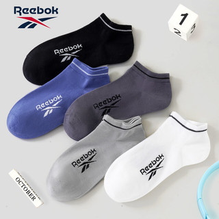 锐步（Reebok）袜子纯色简约短袜男女款透气亲肤运动防掉跟船袜船袜 黑色（2双组合） 均码
