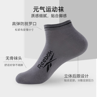 锐步（Reebok）袜子纯色简约短袜男女款透气亲肤运动防掉跟船袜船袜 黑色（2双组合） 均码