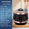 福库 CRP-HWF108FH 电饭煲 5L 黑金