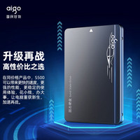 移动端、京东百亿补贴：爱国者 512GB SSD固态硬盘 SATA3.0接口 S500